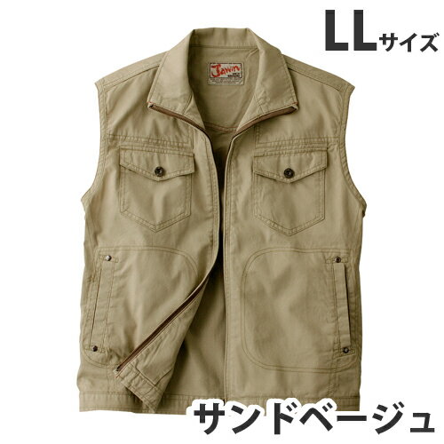 デニム感覚で着こなせるカジュアルな雰囲気を持つ作業服です。 素材には綿100％のピケを使用しました。この製品はバイオウォッシュ による独特の風合いと あたり感を持ち、表面に畝を織り出した凸凹ラインの 織り柄が特長です。※綿100％製品の為、・製品洗いによる若干の色差があります。・脱色の恐れがありますので、他の製品と同時洗いはお避け下さい。■商品詳細メーカー名：自重堂シリーズ名：Jawin 51000/55000シリーズ着丈(cm)：64肩幅(cm)：46胸囲(cm)：115生地：ピケ混率(%)綿/100対応シーズン：春夏金属ファスナー金属ボタン購入単位：1着配送種別：別送品 代引不可 返品不可 配送日時指定不可 ※商品はメーカーより直送させて頂くため、代金引換でのご注文はお受け致しかねます。 ※こちらの商品は他の商品とは別のお届けとなります。 ※メーカー直送のため、納品・請求書は商品とは別に郵送させていただきます。 ※商品はメーカーより直送させて頂くため、ご希望配送日時の指定はできません。 ※メーカーにて欠品発生時はこちらからご連絡させて頂くこともございます。※北海道・沖縄・離島は送料別途見積りとなります。【検索用キーワード】4932309403854　ジャーウィン Jawin じちょうどう おしゃれ つなぎ 作業用品 どかた 神戸 姫路 夏 秋 冬 かっこいい カッコイイ メンズ レディース カーゴ サイズ 豊富 品揃え 売れ筋 人気 JICHODO 男性 女性 春 キラット KILAT 通販 激安 安い 作業服 作業着 ユニホーム 自重堂 春夏 51000/55000シリーズ 55010 Jawin ベスト 綿100％