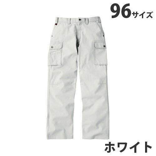 樂天商城 - Jawin綿100％ノータックカーゴパンツ（春夏）96 ホワイト 55002 作業服 作業着 ユニホーム つなぎ 自重堂 作業 服【代引不可】【送料無料（一部地域除く）】