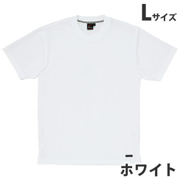 吸汗速乾半袖Tシャツ（春夏用）L ホワイト 85234 作業服 作業着 ユニホーム つなぎ 自重堂 作業 服【代引不可】【送料無料（一部地域除く）】