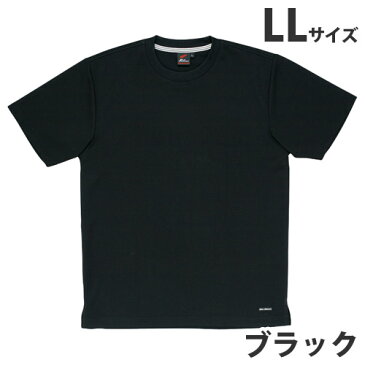 吸汗速乾半袖Tシャツ（春夏用）LL ブラック 85234 作業服 作業着 ユニホーム つなぎ 自重堂 作業 服【代引不可】【送料無料（一部地域除く）】