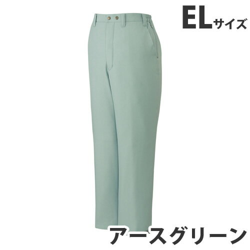 樂天商城 - 防寒パンツ EL アースグリーン 48071 作業服 作業着 ユニホーム つなぎ 自重堂 作業 服【代引不可】【送料無料（一部地域除く）】