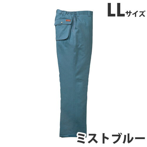 樂天商城 - 綿100％防寒パンツ LL ミストブルー 48091 作業服 作業着 ユニホーム つなぎ 自重堂 作業 服【代引不可】【送料無料（一部地域除く）】