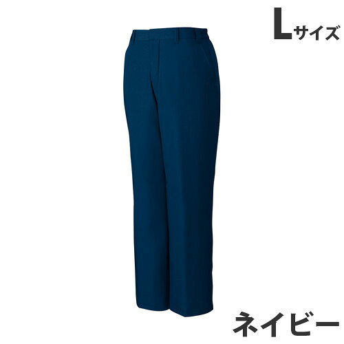 防寒パンツ L ネイビー 9510 作業服 作業着 ユニホーム つなぎ 自重堂 作業 服 