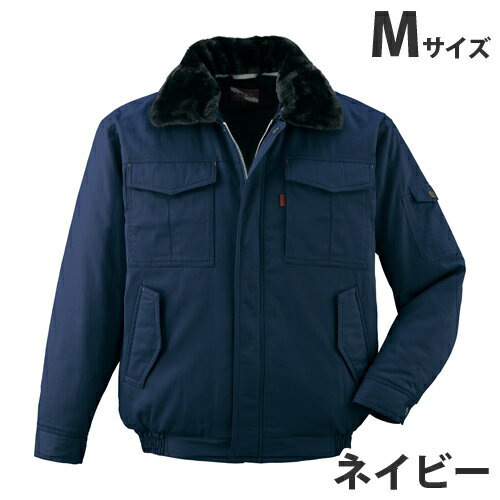 乐天商城 - 防寒ブルゾン M ネイビー 98070 作業服 作業着 ユニホーム つなぎ 自重堂 作業 服【代引不可】【送料無料（一部地域除く）】