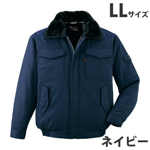 Long-Sleeved - 防寒ブルゾン LL ネイビー 98070 作業服 作業着 ユニホーム つなぎ 自重堂 作業 服【代引不可】【送料無料（一部地域除く）】