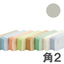 カラー封筒 Kカラー85g グレー 角2郵便枠無 500枚【送料無料(一部地域除く)】