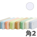 カラー封筒 Kカラー85g スカイ 角2郵便枠無 500枚【送料無料(一部地域除く)】