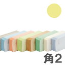 カラー封筒 Kカラー85g クリーム 角2郵便枠無 500枚【送料無料(一部地域除く)】