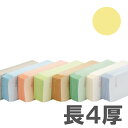 カラー封筒 Sカラー80g クリーム 長4郵便枠付 1000枚