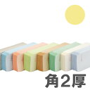 カラー封筒 Sカラー100g クリーム 角2郵便枠無 500枚【送料無料(一部地域除く)】