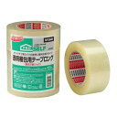 ニトムズ 透明梱包用テープロング 100m 3巻パック 透明テープ テープ 透明 梱包 包装 オフィス 工場 倉庫