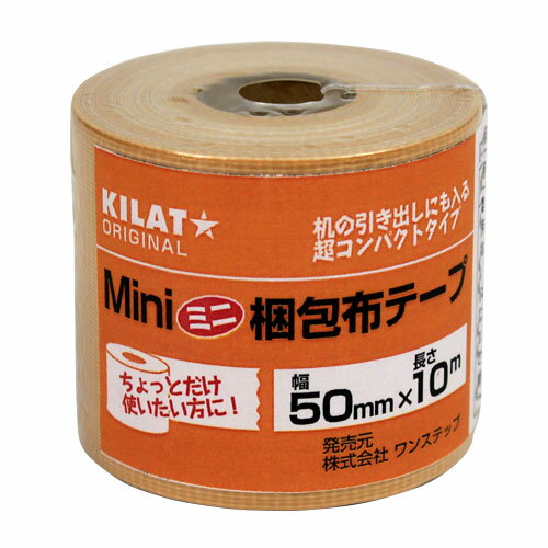 �ۥơ��� 50mm 10m �ߥ˥�����