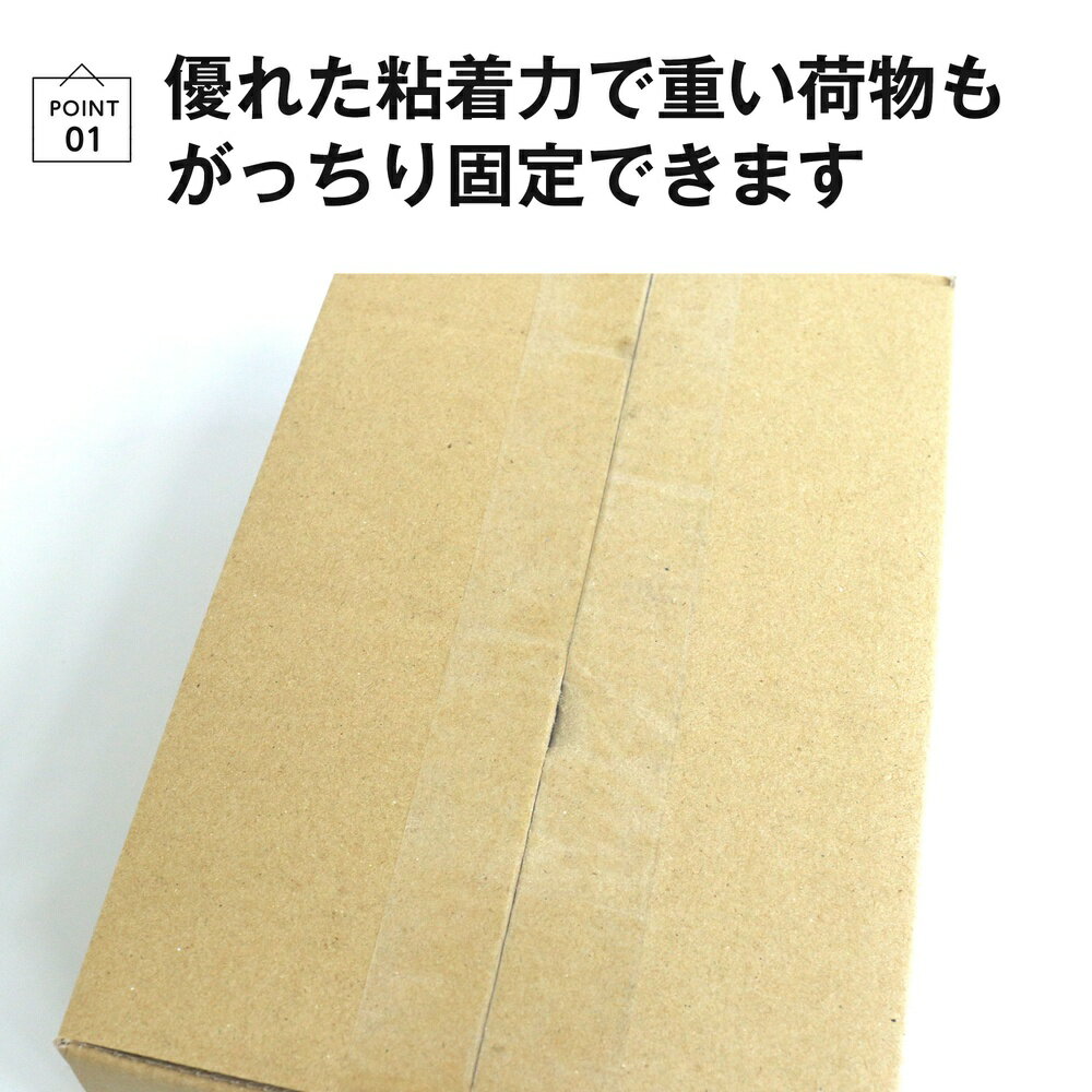 OPP�ơ��� 50mm��50m 1�� ����65�� Ʃ��