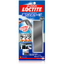 【取寄品】 LSW10G LOCTITE シーリングラップ グレー 1・2・3(1m)