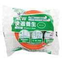 古藤工業 Monf NEW快適養生 養生テープ 50mm×25m オレンジ 1巻 No.822