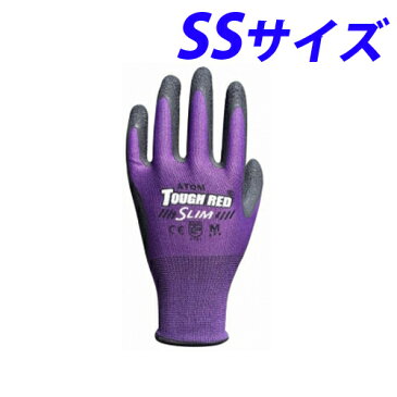 アトム タフレッドスリム No1450 SSサイズ 背抜き手袋