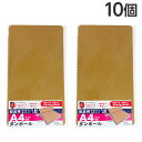 ダンボール A4 配送用ダンボール 1枚入×10個
