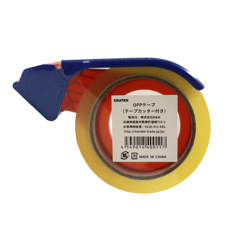 OPP�ơ��� 50mm��50m ����65�� Ʃ�� 1�� �ơ��ץ��å�����