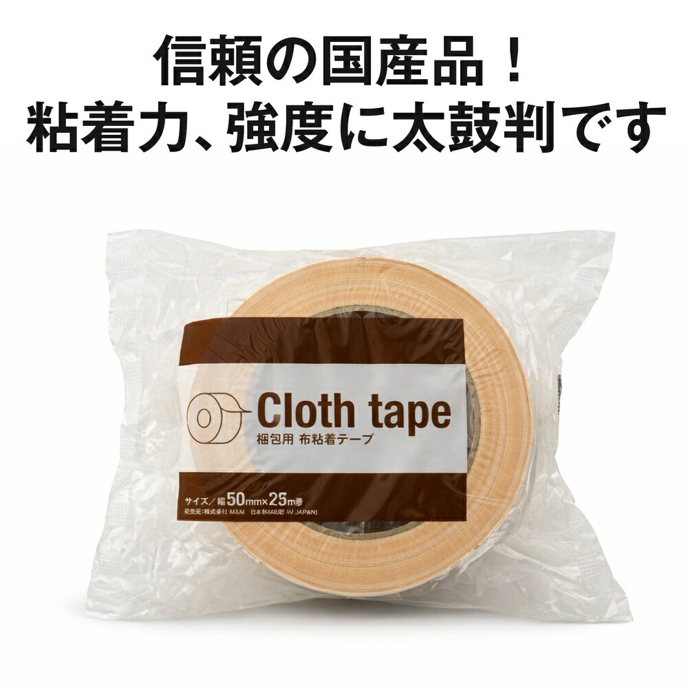 �ۥơ��� 50mm 25m 30�� ����0.22mm ������������̵���ʰ����ϰ�����ˡ�