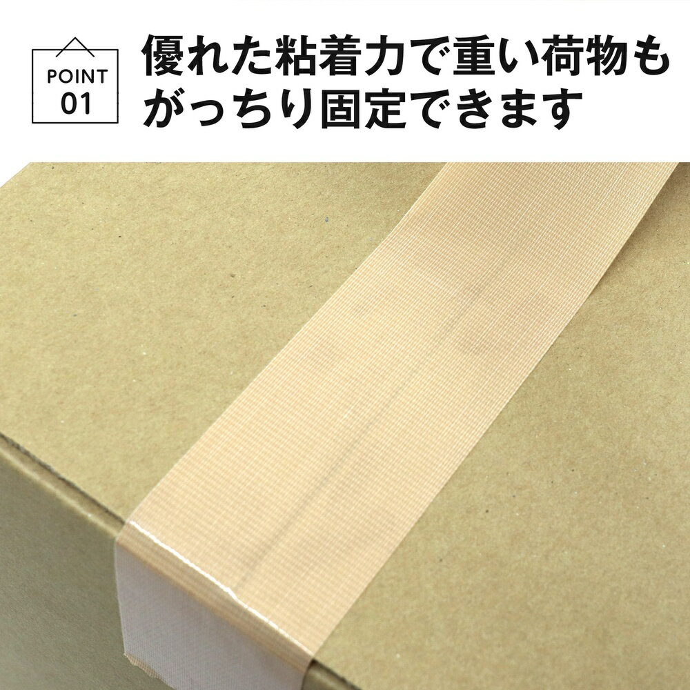 �ۥơ��� 50mm 25m 1�� ����0.22mm ������