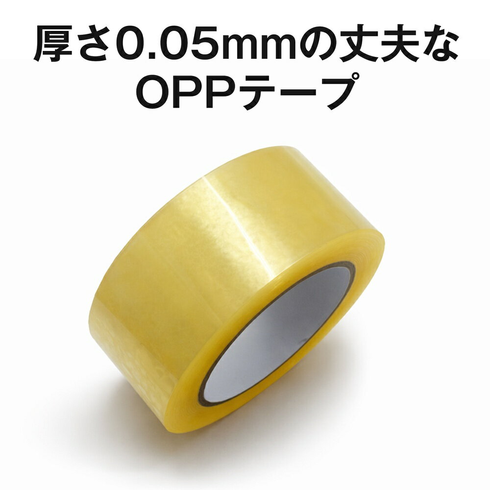OPP�ơ��� 48mm��100m�� 5�� Ʃ��