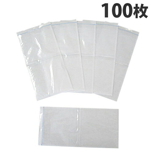 デリバリーパック 長4用 120×245mm 100枚...