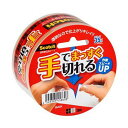 3M スコッチ 手でまっすぐ切れるテープ 3842K 透明 梱包用テープ