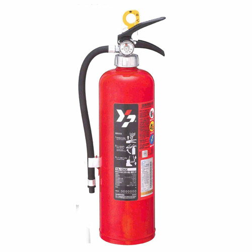 消火器　ヤマトプロテック製ABC粉末蓄圧式10型消火器　YA-10NX【送料無料（一部地域除く）】のサムネイル