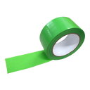 養生テープ 50mm×25m グリーン 1巻