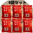 竹内製菓 ひび辛大柿 米菓 柿の種 190g 6袋セット お菓子 せんべい 土産 お土産 サラダ あられ おかき おいしい ひび辛 大柿 甘辛 チャック パウチ まとめ買い おつまみ チャック 6個 辛口 ピーナッツなし 辛い 唐辛子 便利 保存 柿の種 大量 業務用 ピーナツなし 安い