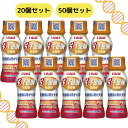 いなば 3000億個すごい乳酸菌 食物繊維プラス 【賞味期限2026.1.17】国産 乳酸菌飲料 発酵乳 いなば すごい 乳酸菌 3千個 ドリンク 食物繊維 健...