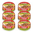 いなば 缶詰 とりそぼろとバジル 75g×6缶セット いなば食品 非常食 保存食 備蓄食 缶 おつまみ 送料無料 まとめ買い 缶詰 備蓄 便利 災害 保存 保管...