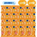 無限エビ エビチリ味 【賞味期限 2025.9.16】 亀田 亀田製菓 31g まとめ買い セット 無限 エビ えび シリーズ 限定 期間限定 安い お得 最安...