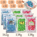 特価 最安 【最短賞味期限2025.7.30】 ティラミスチョコ ピュアレ チョコレート 1袋162g 抹茶ティラミスチョコ いちごティラミスチョコ 1袋138g 抹茶 いちご チョコ 個包装 元祖 お菓子 詰め合わせ 大容量 業務用 まとめ買い アソート セット 賞味期限切迫の為大特価 大量