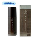 希乃屋エアカラーフォーム ダークブラウン まとめ買い セット 白髪用 エアカラーフォーム 希乃屋 ブラウン お得 業務用 医薬部外品 80g 缶 自然 髪色 染...