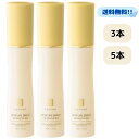 LEVIGA モイスチュアセラム 40ml 敏感肌用 保湿 美容液 レヴィーガ セラム スキンケア 美容用品 ホホバ オイル 敏感肌用 保湿美容液 乾燥保湿 カ...
