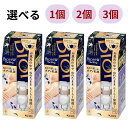 ビオレu ザ ボディ アールグレイ 乳液 ぬれた肌に使うボディ乳液 香り 肌 そのまま ぬれた ボディ お風呂 お風呂の中 浴室 花王 ビオレ 衛生的 フック ...