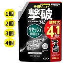 リセッシュ 除菌EX デオドランドパワー 香りが残らないタイプ 詰め替え 特大 1170ml 大容量 無香 無香料 香りが残らない 除菌ex 消臭スプレー スプレー 花王 除菌 EX 業務用 消臭 リセッシュ除菌EX 特大 汗 皮脂 タバコ 焼肉 つめかえ 詰替 衣類 服 ウイルス まとめ買い 人気