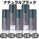 ドクターヘアミカ ナチュラルブラック 80g ヘアカラーフォーム 医薬部外品 まとめ買い セット ヘアミカ ドクター ヘアカラー フォーム 白髪 白髪染 白髪染...