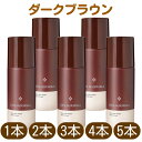 ドクターヘアミカ ダークブラウン 80g ヘアカラーフォーム 医薬部外品 まとめ買い セット ヘアミカ ドクター ヘアカラー フォーム 白髪 白髪染 白髪染め ...
