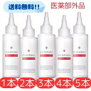 ドクターヘアミカ 薬用EFヘアローション 100ml 医薬部外品 薬用 EF ヘアローション まとめ買い セット ヘアミカ ドクター 育毛 発毛 毛 髪 男性 女性 レディース メンズ 育毛 薄毛 かゆみ 脱毛 予防 ふけ 促進 抜け毛 ヘア ローション 業務用 大量 髪の毛 美髪 ノズル 簡単