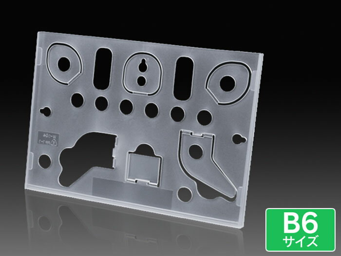 [在庫限り特別価格]【100個入り】W-304 カレンダーケース 卓上カレンダー 卓上スタンド トレーディング..