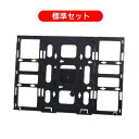 超プライスボード 標準セットver.1.5 角度調整可能 広告 展示 宣伝 販促 販促用品 飾り 軽量 イベント 展示会 設置台