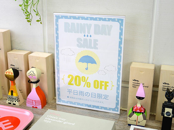 カードスタンドT型A3横 2