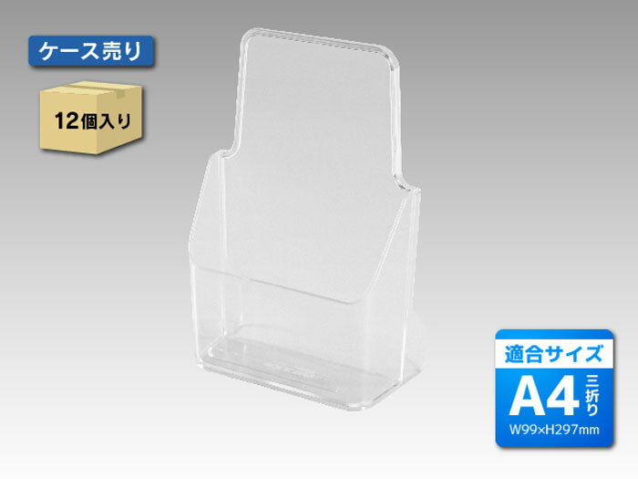 A4 12 A4  Ź åץ󥿡    Ÿ  ѥեåȥۥ ϥ ݥȥ ...