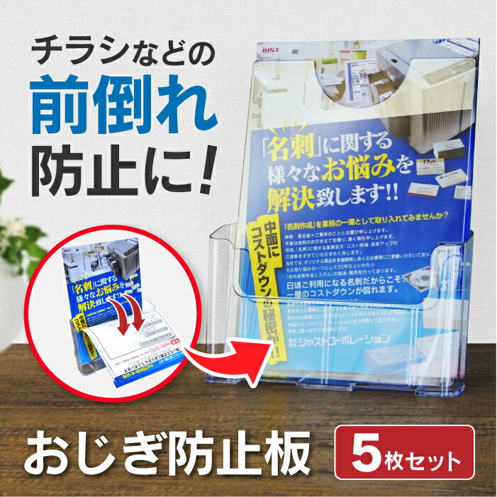 【クーポン配布中&マラソン対象】(まとめ）ソニック ユートリム　クレープポーチ　ネイビー UT-1276-K 【×5セット】