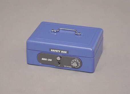 アイリスオーヤマ 手提げ金庫(ブルー) SBX−A6 【返品・キャンセル不可】 558226