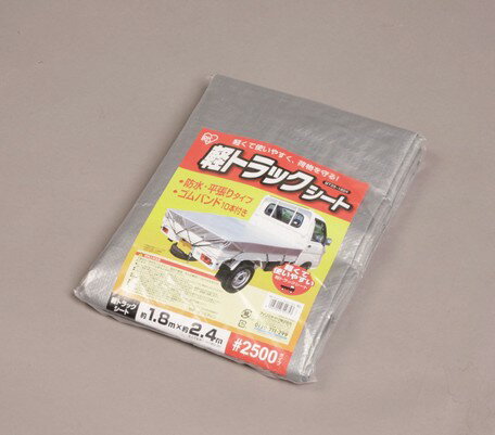 アイリスオーヤマ 軽トラックシート♯2500(シルバー) 1700×2300mm 1セット(10点) 【返品・キャンセル不可】 556669 アイリスオーヤマ 軽トラックシート♯2500(シルバー) 1700×2300mm 1セット(10点) 【返品・キャンセル不可】 556669