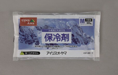 アイリスオーヤマ　保冷剤ソフト　レジャー用品　保冷剤　アウトドア　【返品・キャンセル不可】532205