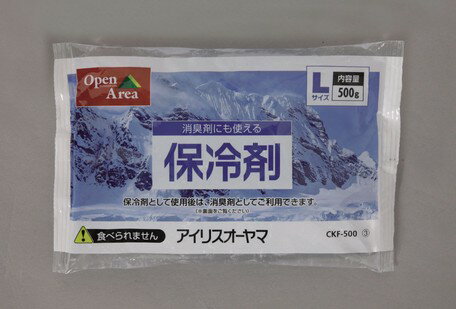 アイリスオーヤマ　保冷剤ソフト　レジャー用品　保冷剤　アウトドア　【返品・キャンセル不可】532206